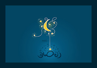 خلفيات رمضان كريم 2020 - خلفيات رمضانية 1441