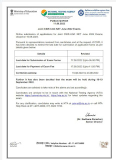 Joint CSIR UGC NET June 2022