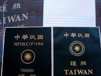 Taiwan has released new passport design.