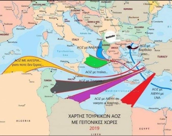  Η Τουρκία απειλή για όλη την Ευρώπη – Μοναδικό ανάχωμα η Ελλάδα