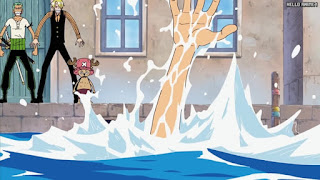 ワンピースアニメ ウォーターセブン編 234話 麦わらの一味 | ONE PIECE Episode 234 Water 7