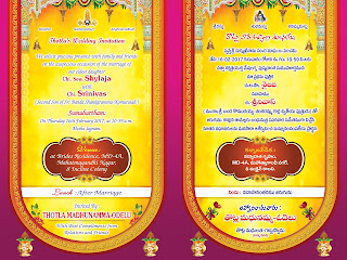 wedding-invitation-card-wording-psd-template-free-downloads