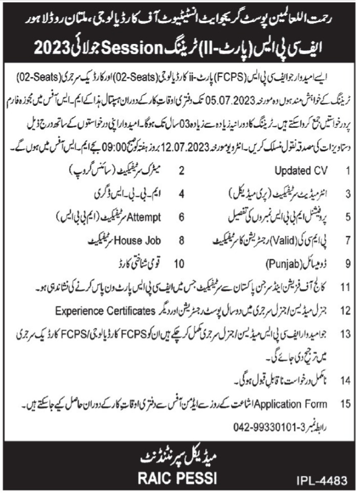 Jobs in Rehmatul lil Alameen Institute of Cardiology Medical