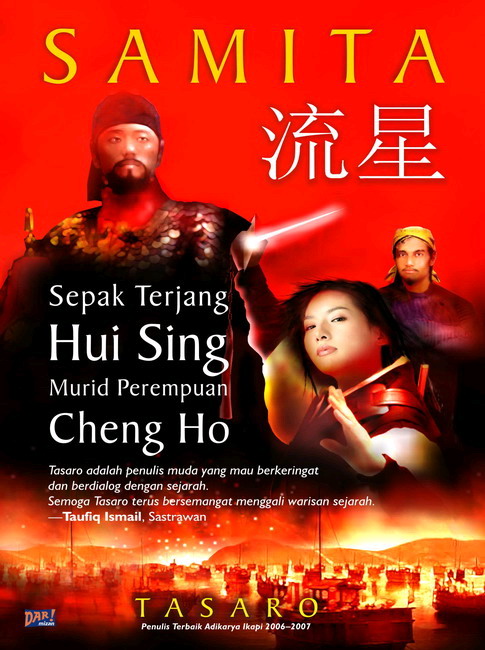 Download Ebook SAMITA - Sepak Terjang Hui Sing, Murid 