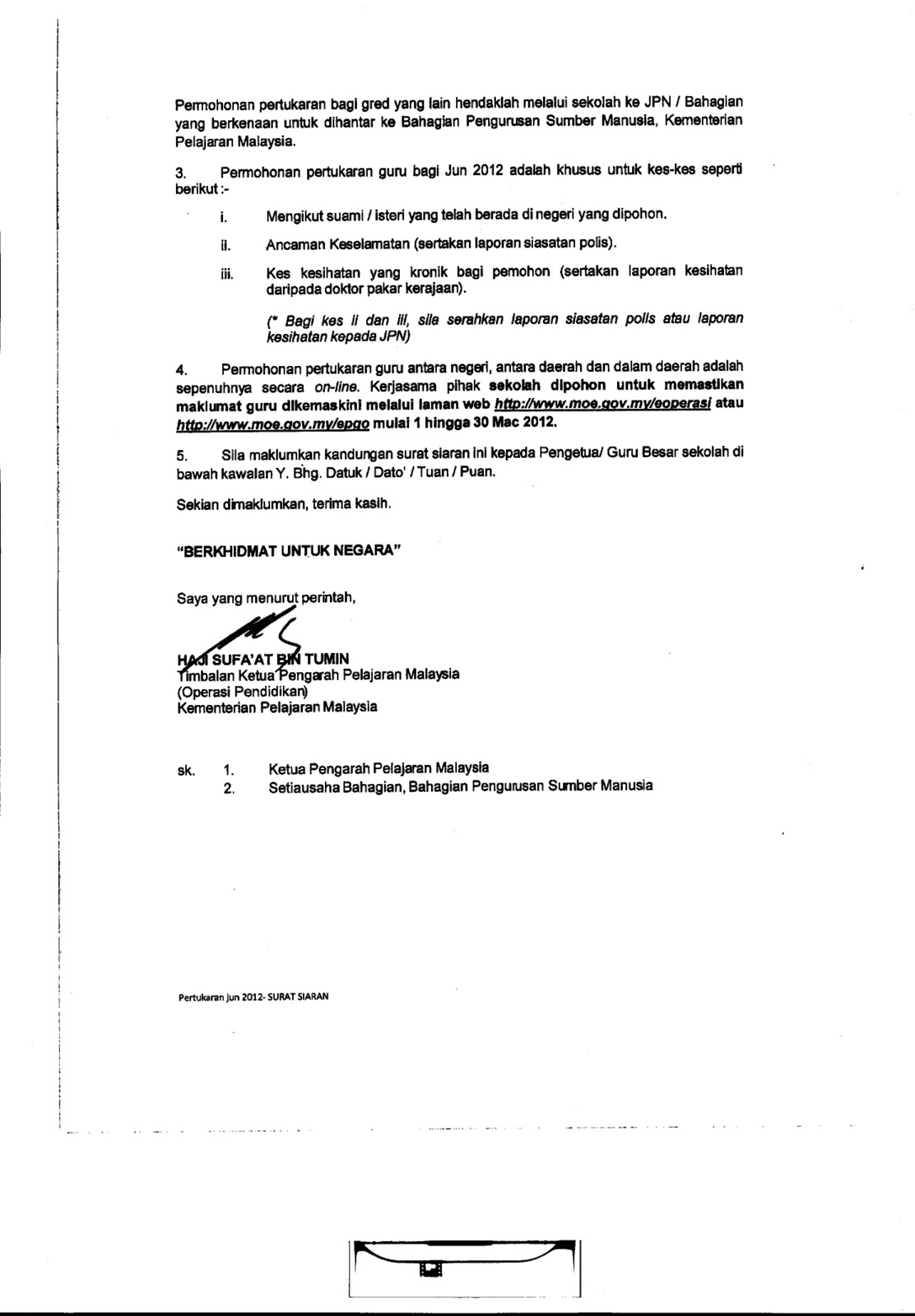 Surat Permohonan Pertukaran Unit Beruniform - Selangor l