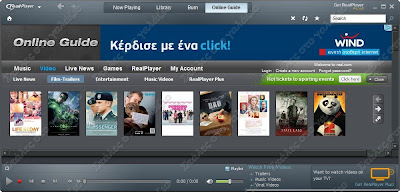 RealPlayer, Audio, Converter, Multimedia, Video, Windows, Windows 7