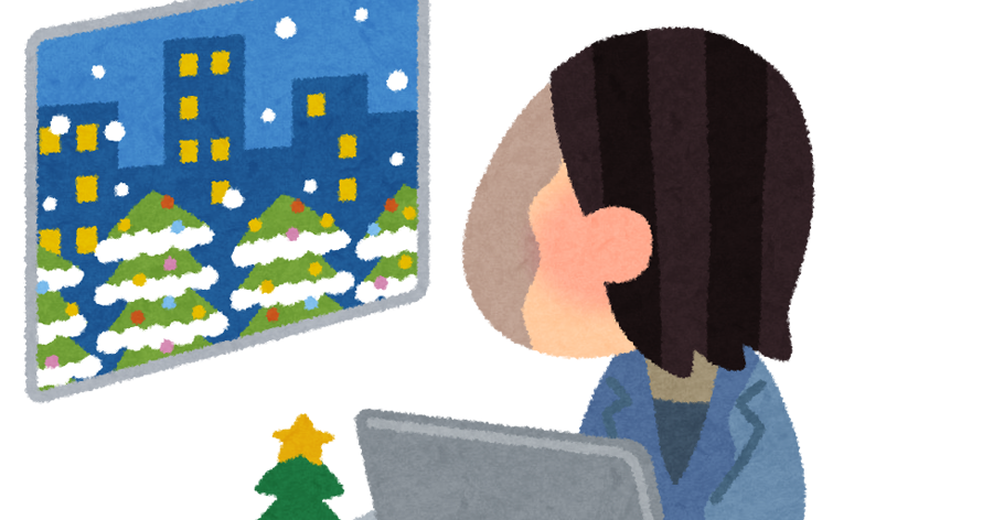 クリスマスに働く人のイラスト かわいいフリー素材集 いらすとや