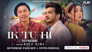 Ik Tu Hi (No Mabe) Lyrics In English – Rito Riba | Munawar Faruqui