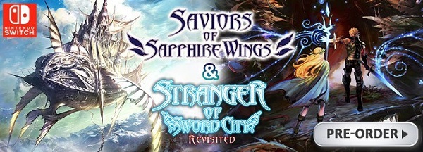 Stranger of Sword City Revisited Pre-Order Cover