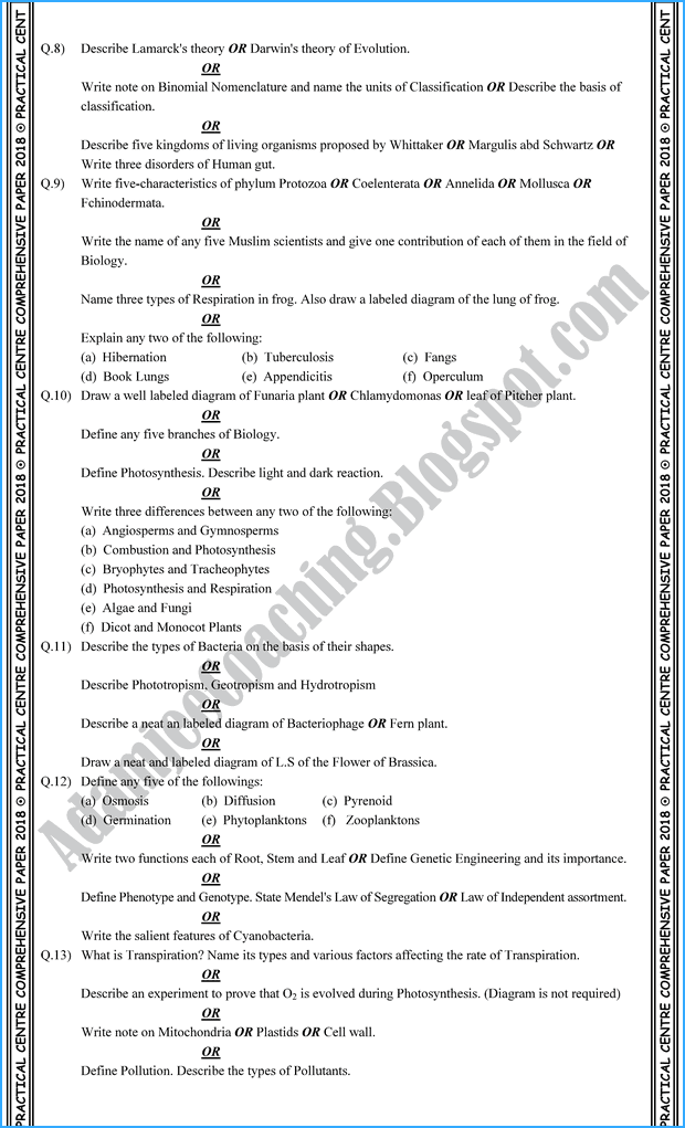 biology-9th-practical-centre-guess-paper-2018-science-group
