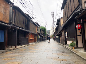 Gion le quartier traditionnel de Kyoto