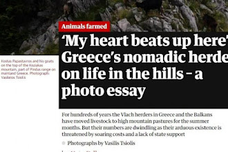 Αφιέρωμα του Guardian στους Βλάχους της Ελλάδας!