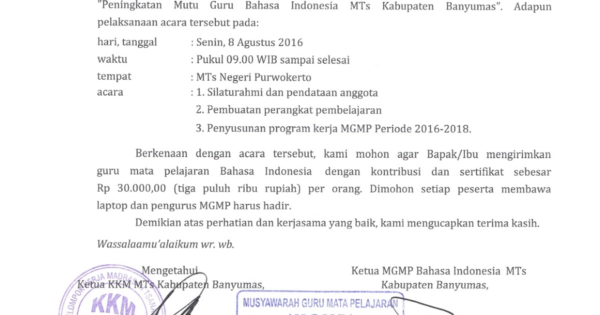 Cpns Guru Bahasa Indonesia 2017.Contoh Surat Lamaran Kerja 