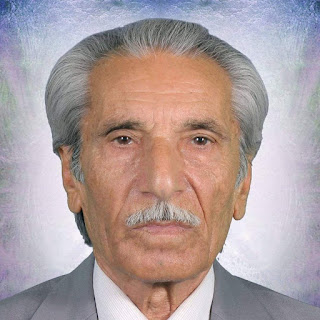 صورة