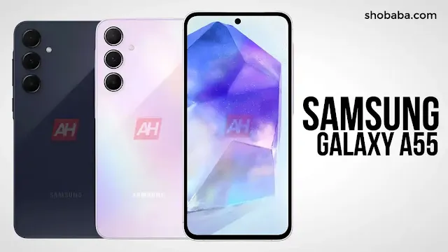 Samsung Galaxy A55 5G
