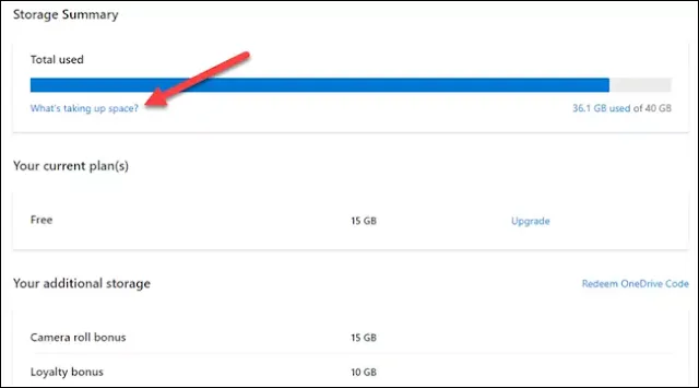 تحقق من سعة تخزين OneDrive المتبقية لديك