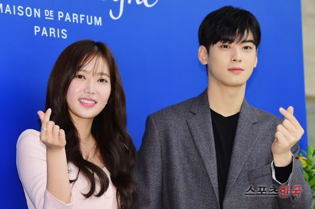 [PRESS] Cha Eun Woo and Im So Hyang Attend Atelier Cologne Event