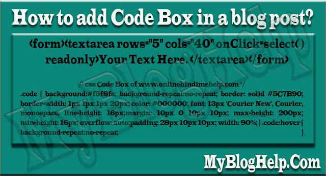 add Code Box in a blog post