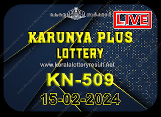 Kerala Lottery Result; Karunya Plus Lottery Results Today "KN 509"
