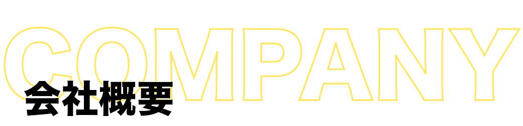 COMPANY_Title