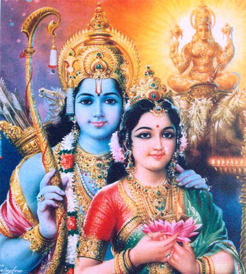 beautiful portrait of Lord Rama or Purushottama