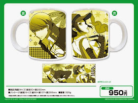 http://www.shopncsx.com/persona4thegoldenmug.aspx