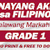 SANAYANG AKLAT sa FILIPINO (GRADE 1) Ikalawang Markahan