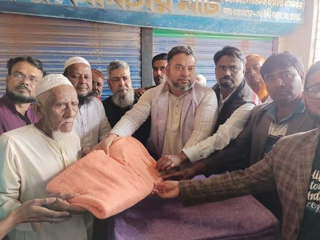 সোনারগাঁয়ে উপজেলা চেয়ারম্যান প্রার্থী রফিকুল ইসলাম নান্নুর ব্যক্তিগত অর্থায়ণে কম্বল বিতরন। 