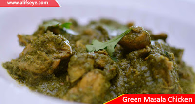 Green Masala Chicken