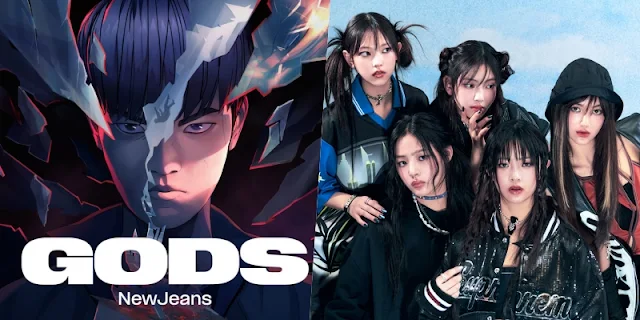 GODS, el himno de Worlds 2023 de NewJeans