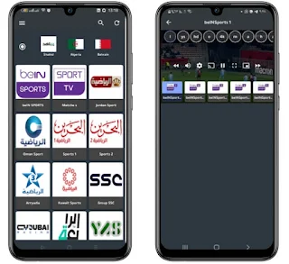 تطبيق الاحمد تيفي elahmad tv apk