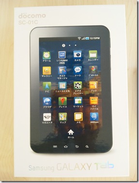 android_galaxy_tab01