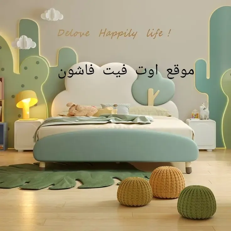 ديكورات غرف اطفال 2025 أفكار تصميمات غرف حديثة