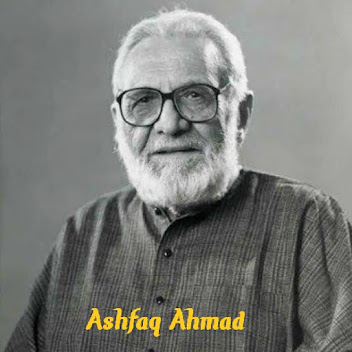 Mother Is A Great Gift || A Heart Touching True Story Of Ashfaq Ahmad