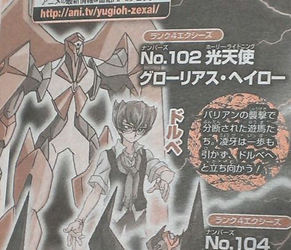 No.102HolyLightningGloriousHalo