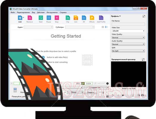 Xilisoft Video Converter Ultimate full version free download