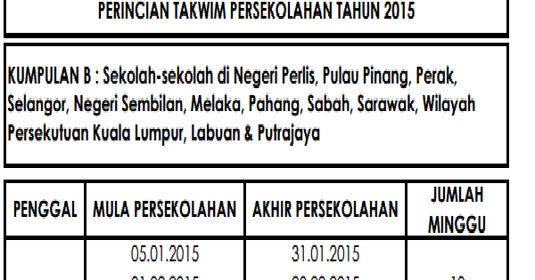 Takwim Persekolahan 2015  perkongsian ilmu