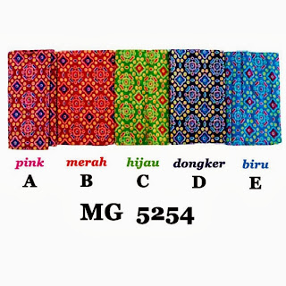 MG 5154 Motif Kain Batik Solo