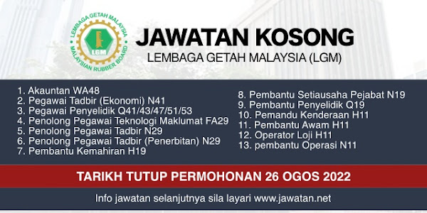 Jawatan Kosong Lembaga Getah Malaysia (LGM) 2022