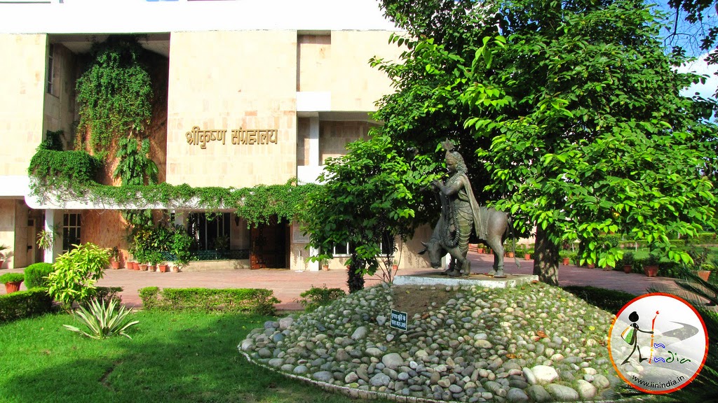  Sri Krishna Museum at Kurukshetra