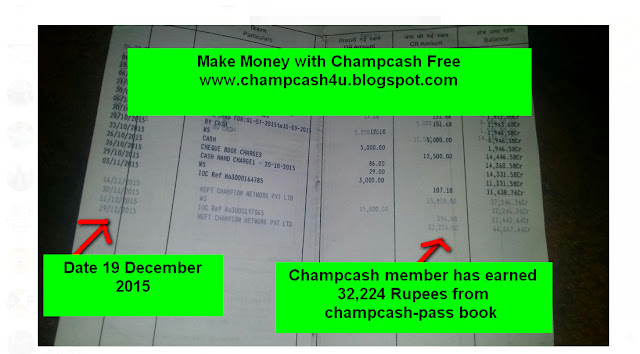 Champcash-member-ko-19-December-2015-ko-champcash-se-32224-Rupees-ka-payment-mila-see-bank-passbook-screenshot