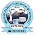 Legal Officer III- 1 post at Mbeya Water Supply and Sanitation Authority