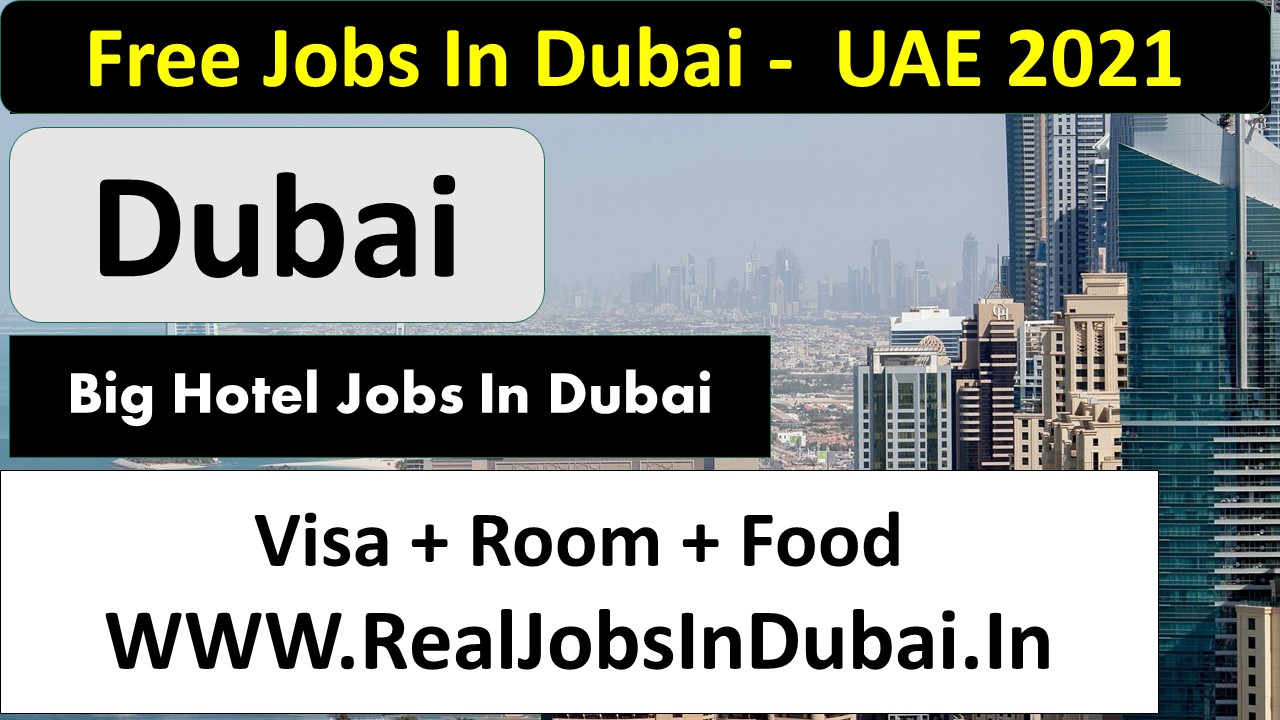 address sky view careers, the address sky view jobs, address sky view dubai careers, address sky view hotel jobs, address sky view hotel dubai careers, address sky view pool access, address residences sky view, address sky view floor plans