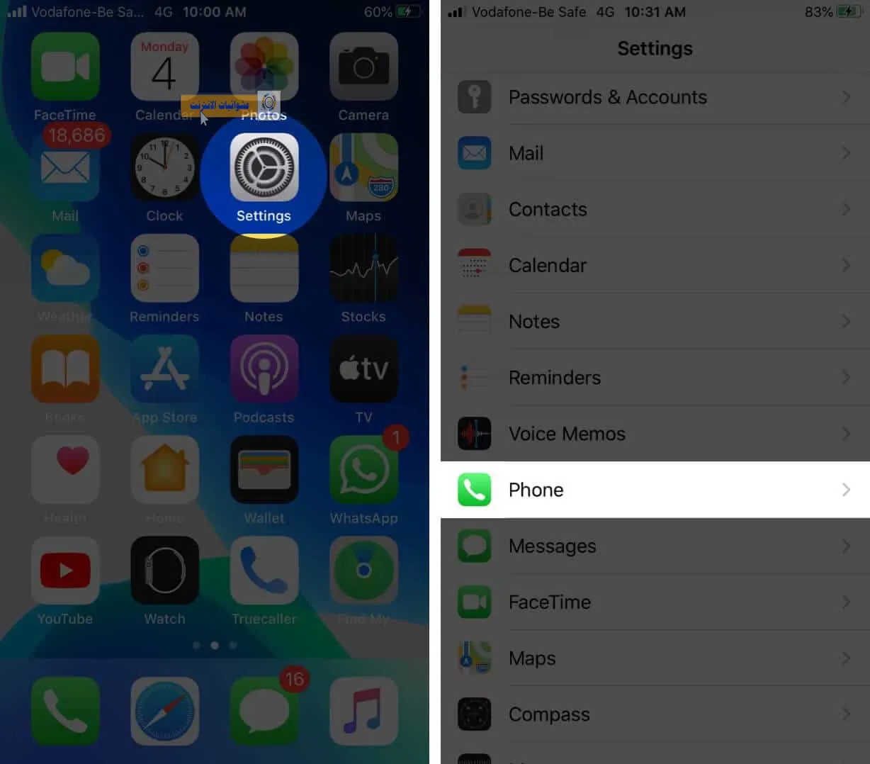 إصلاح iPhone لا يرن عند قفله, حل مشكلة عدم الرن على iPhone, iPhone لا يرن بعد القفل, كيفية تصحيح عدم الرن عند قفل iPhone, iPhone لا يرن أثناء القفل, حلا لمشكلة عدم رن الجهاز iPhone, عدم سماع رن هاتف iPhone عند قفله, إصلاح مشكلة الصوت على iPhone بعد القفل.