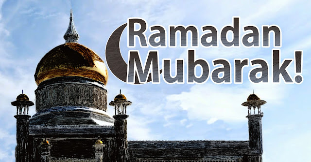 Gambar 10 Download Wallpaper Ramadhan Al Mubarak Terbaru Gratis