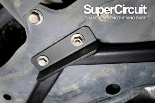 Toyota Altis Stabilizer Bar. Toyota Altis E170 Safety Bar, Toyota Altis E170 Front Lower Bar