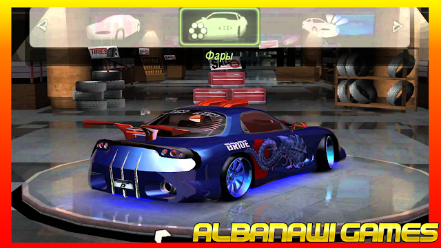 تحميل لعبة need for speed underground  من ميديا فاير