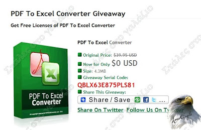 PDF To Excel Converter