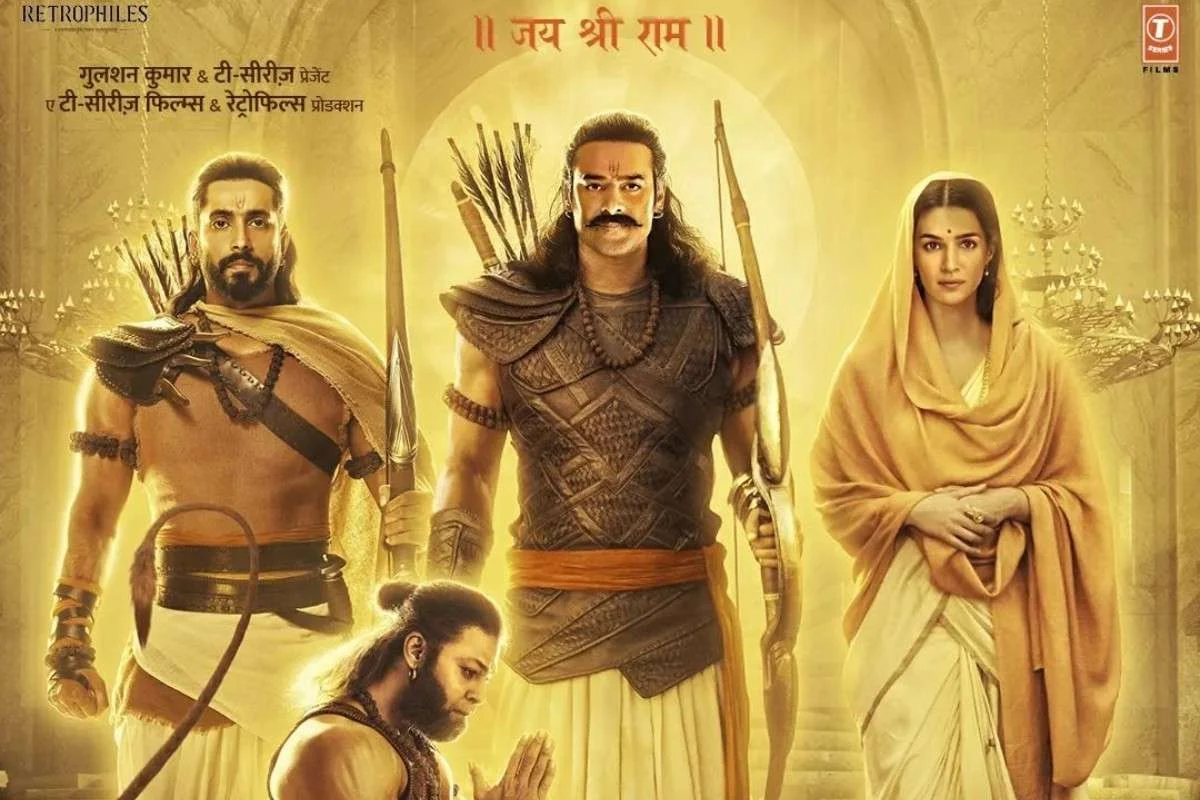 Adipurush Poster On Ram Navmi