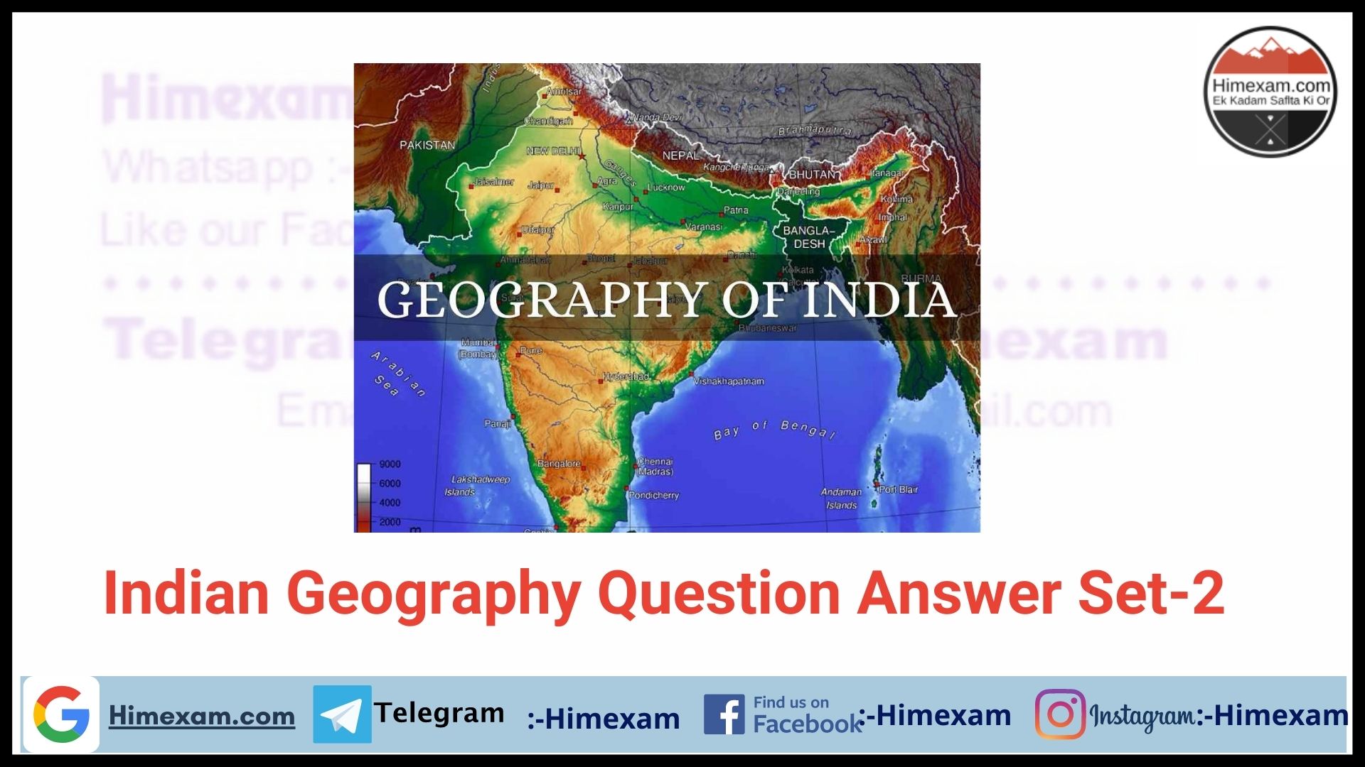 Indian Geography Question Answer Set-2